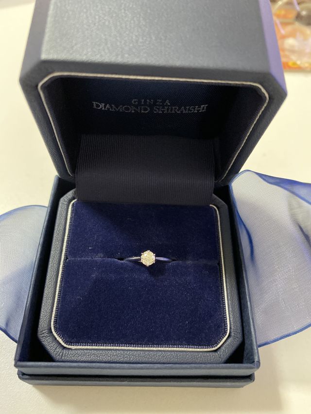 名前には、いつまでも幸せに暮らしました。の意味があります。