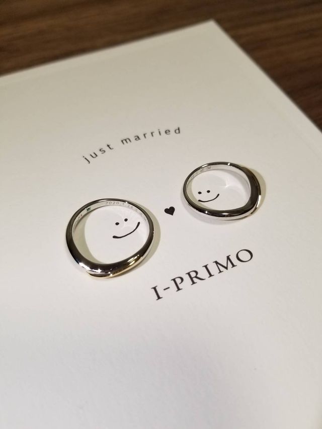 アイプリモのアフロディーテ