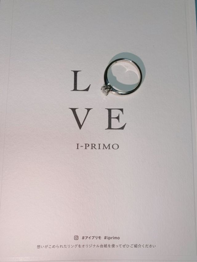 とても素敵な指輪で気に入ってます。