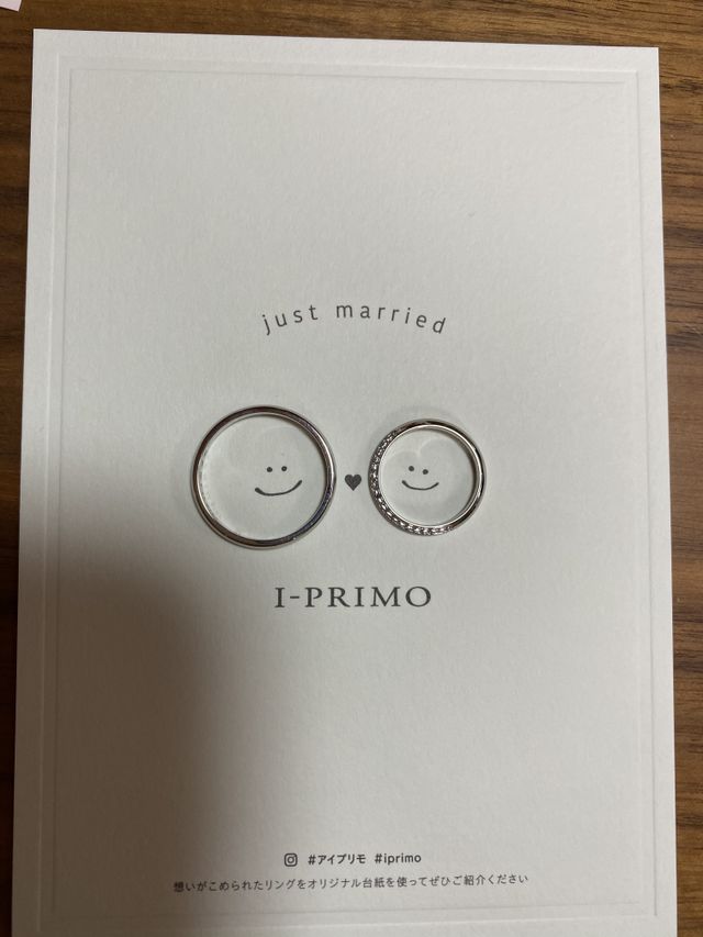 お店でもらった台紙の上で記念に撮りました