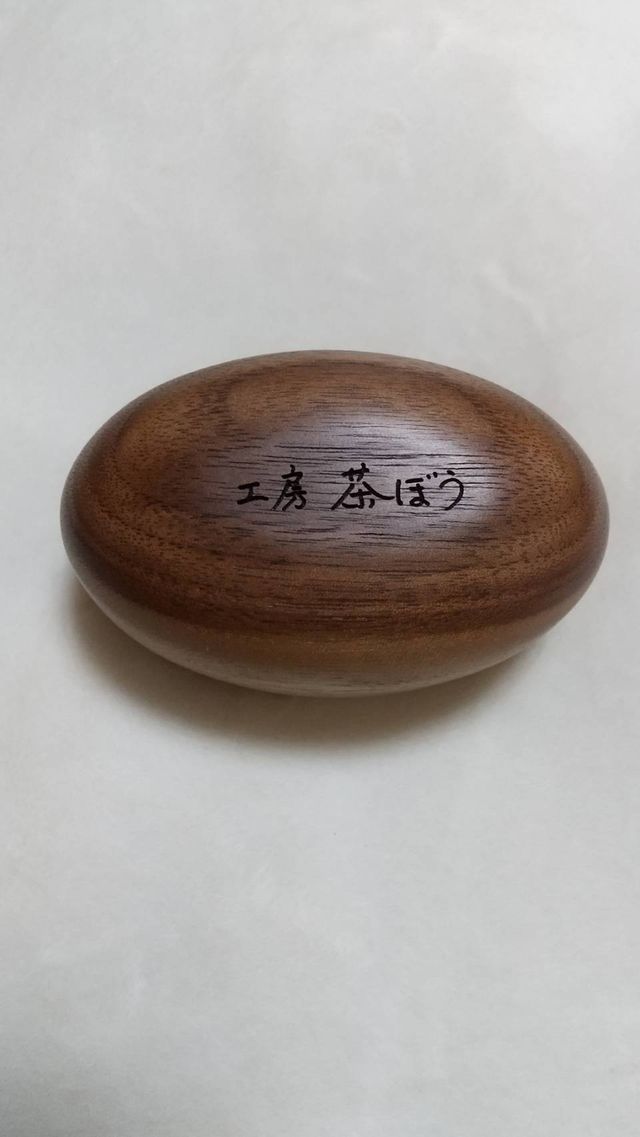 送られてきた際に入っているケース