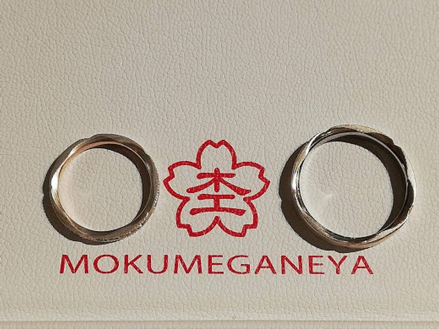 横から見ると、桜の形になっています