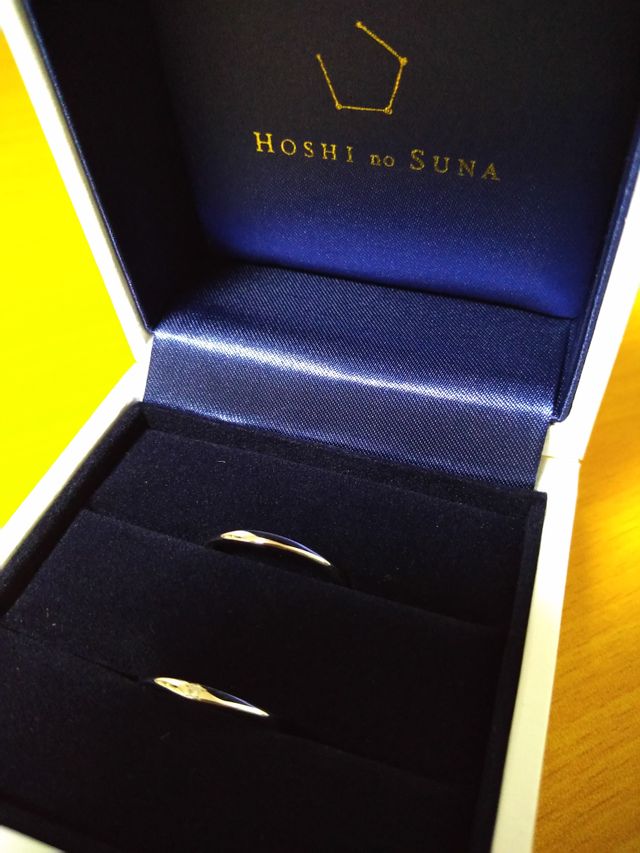 星の砂 Sirius
箱は紙製。