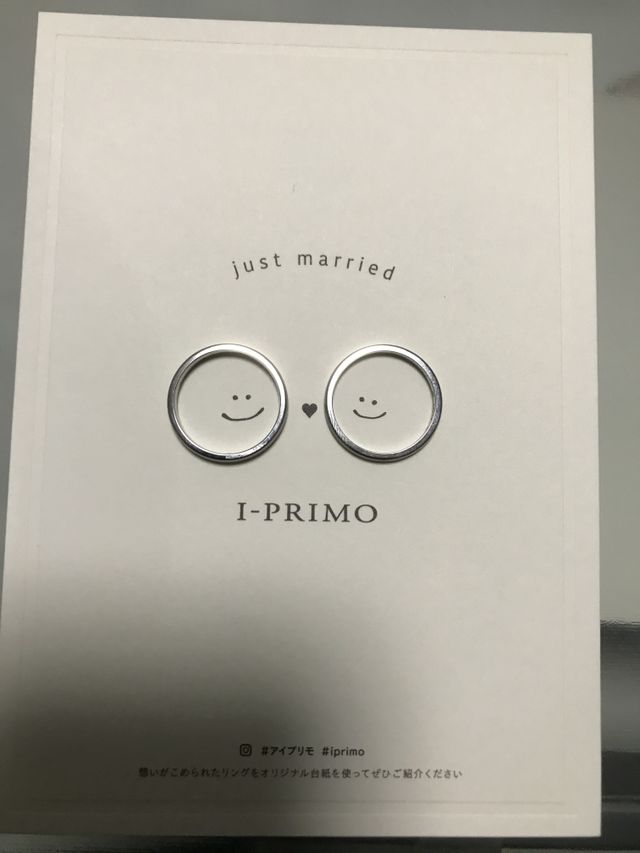 指輪ペアの写真