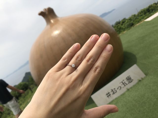 おっ玉葱とダイヤモンド