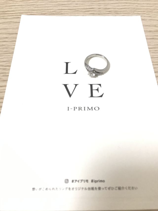 光が入るとすごく輝いてきれいです。