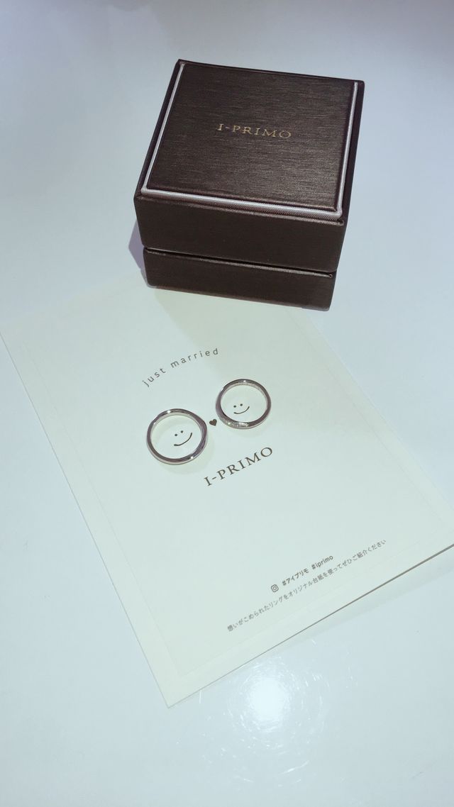 購入した指輪です