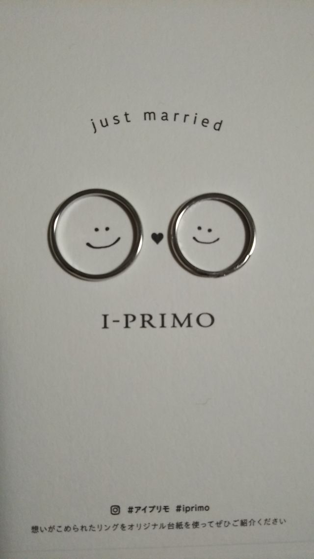 専用の台紙。可愛い。