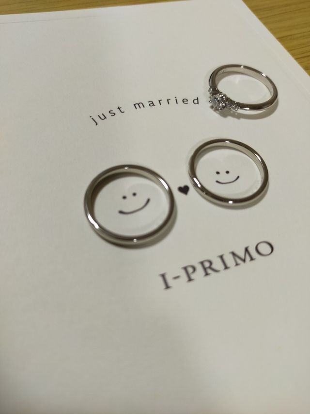 婚約指輪と結婚指輪