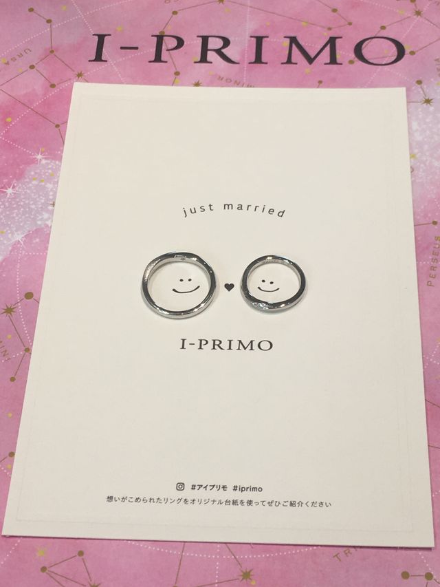 北斗七星と北極星をモチーフにした指輪。
