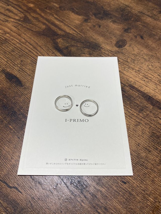 アルテミシア、大満足