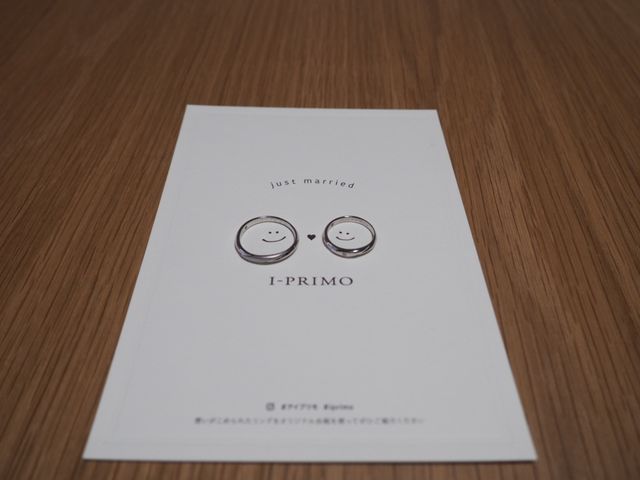 ルキナのペアリングで、中心部分にマット加工を施して貰いました