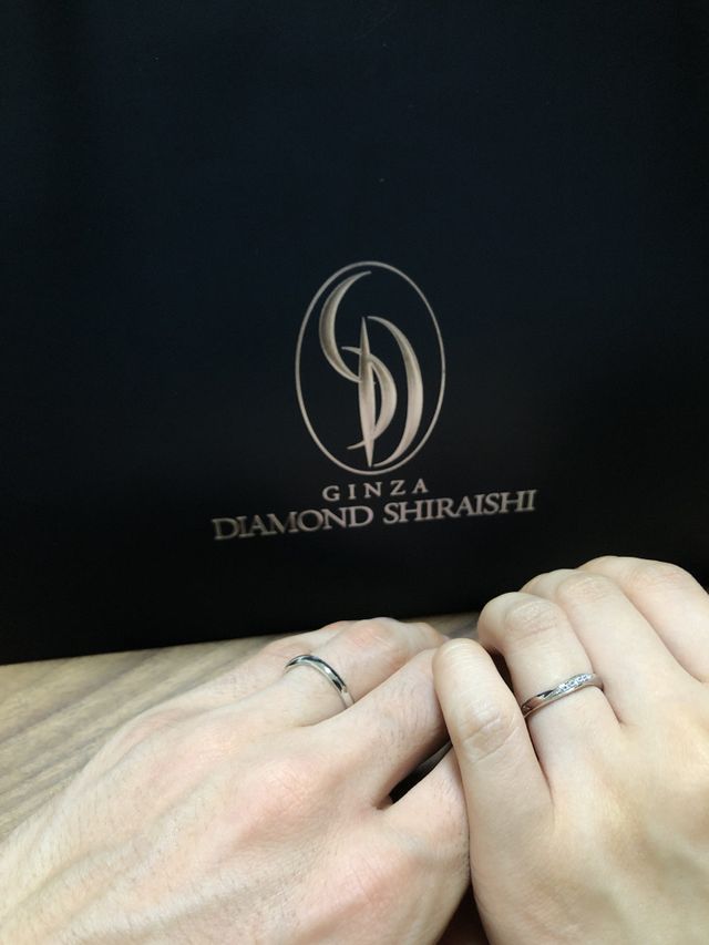 結婚したのを実感した。