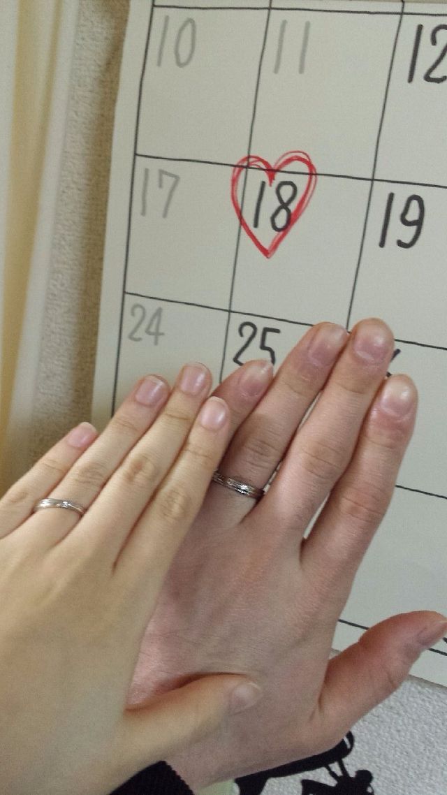 入籍日1/18から付け始めました☆