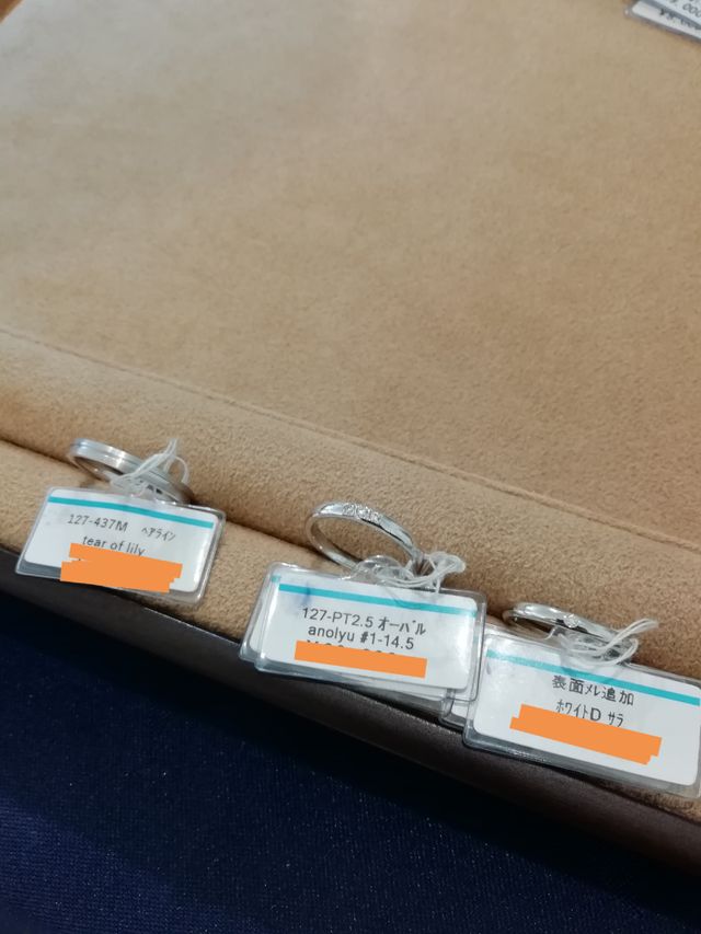 アノリューという結婚指輪です