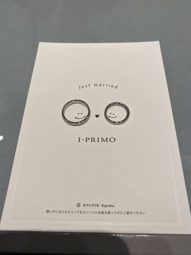 男性用リングはソール、女性リングはヘラクレスを選びました。