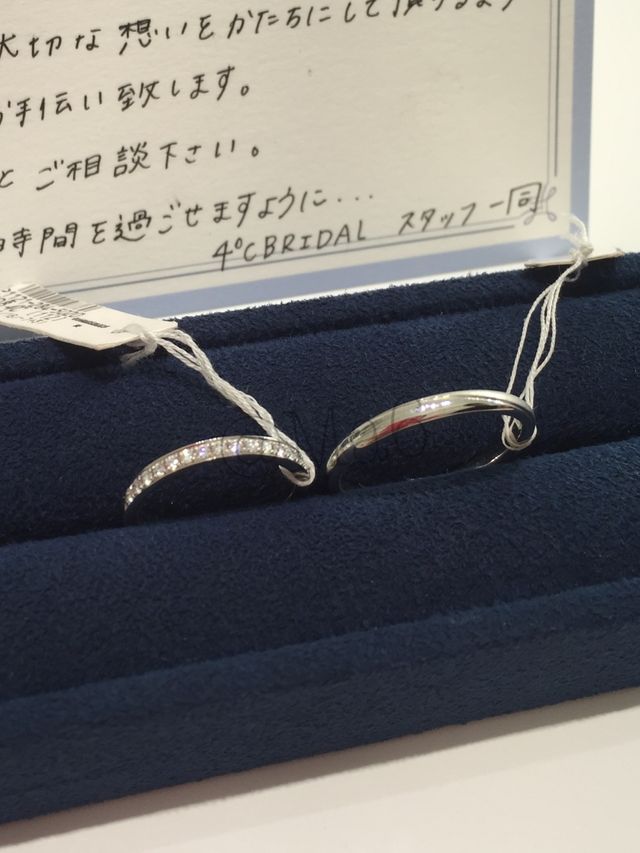 購入したデザインの指輪