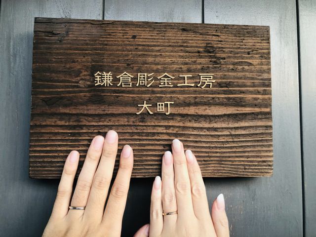 写真はお店の看板で撮らせて頂きました。