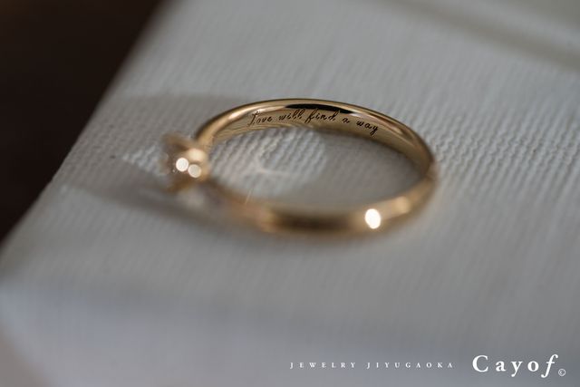 刻印もとてもきれいです。