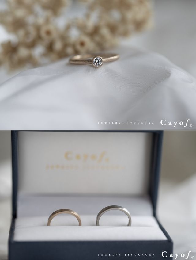 ダイヤが綺麗で重ね付け出来る婚約指輪です。