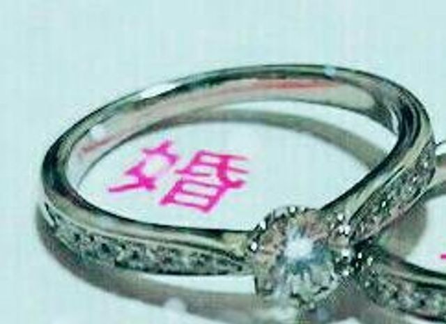 周りの石もランクアップしました。