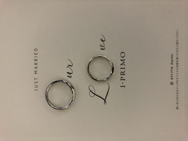 いただいたハガキに乗せた時