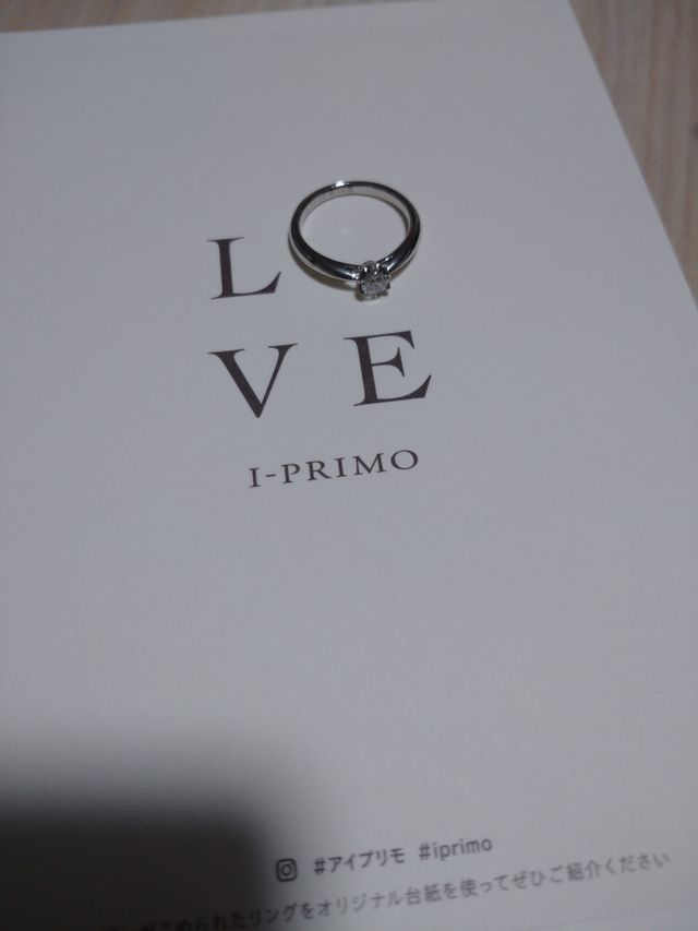 いただいた写真用台紙です。