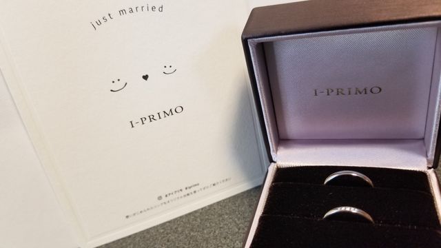 内側にプロミスダイヤモンドとメッセージを刻印。