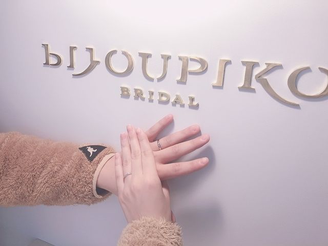 受け取り当日に撮影しました。