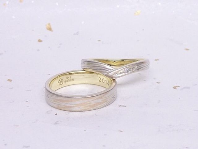 完成した指輪