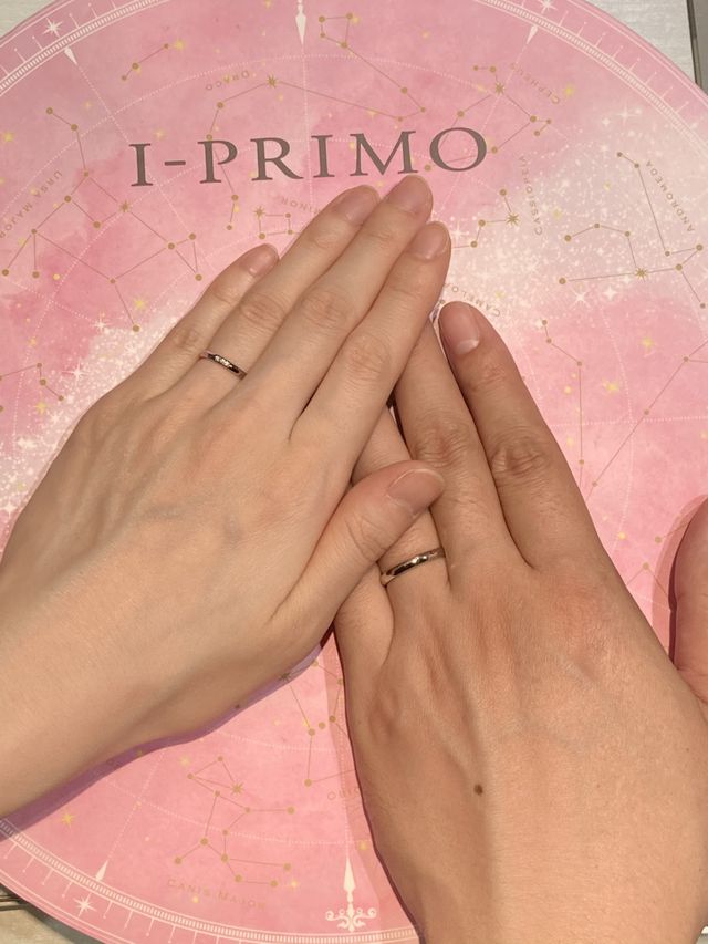 購入したアムリタです