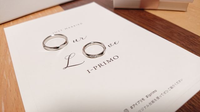 インスタでよく見かけない方の用紙をいただきました。