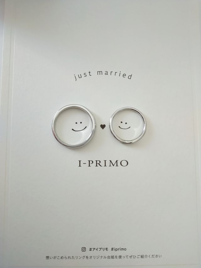 商品を受け取りに行ったら写真を撮る台紙をくれました！