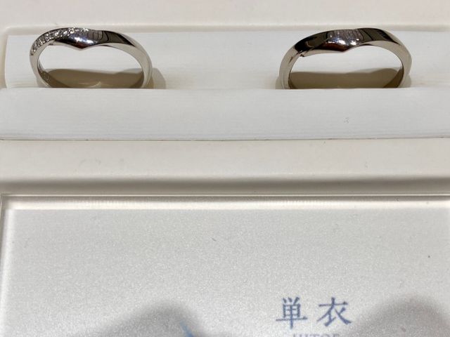 単衣　V字だが、角度は緩やか