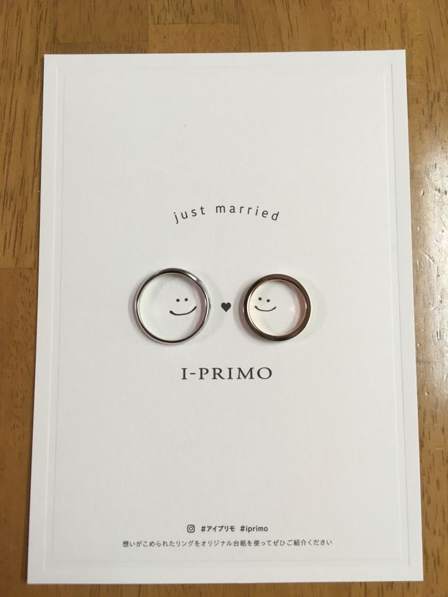 お店でもらったポストカードと共に