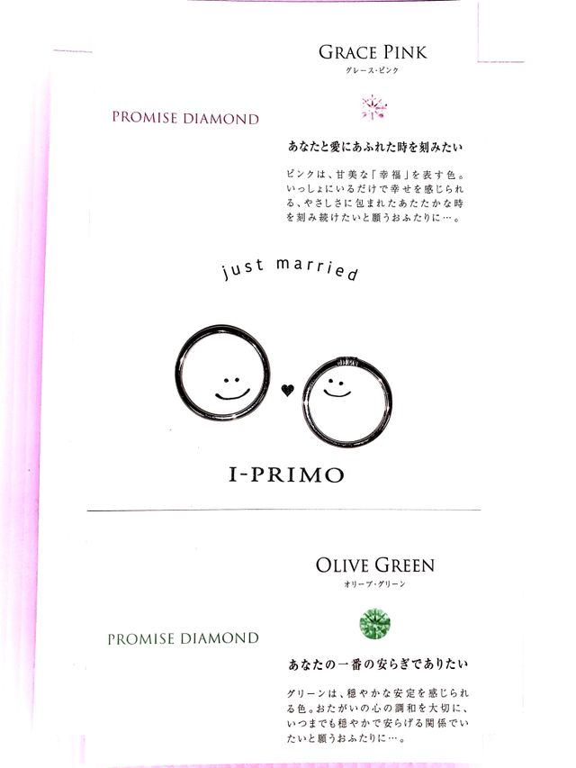 終始丁寧な接客でした。ありがとうございました