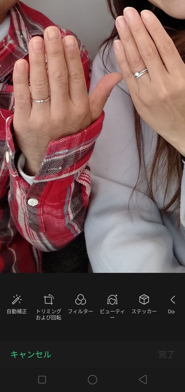 指輪を取りに行きました