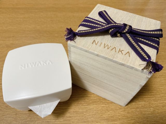 2種類のうち、桐箱にしました