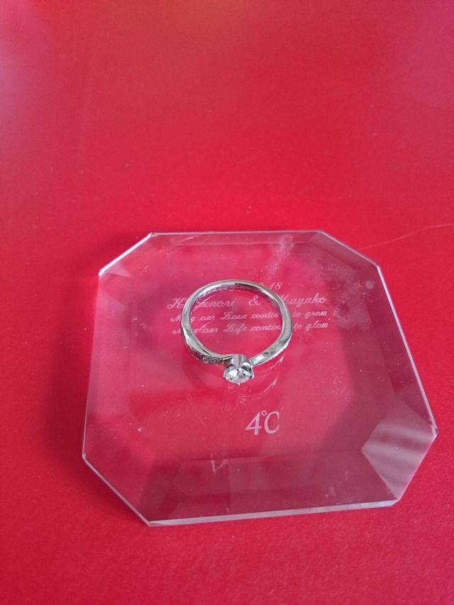 まん中ダイアモンド