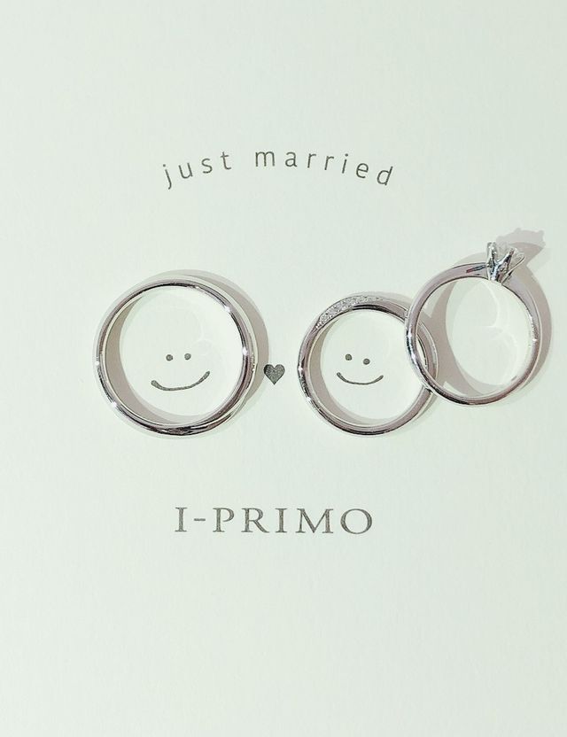 アイプリモのヘラクレス2020年モデルです。