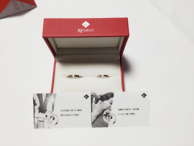 夫と私の指輪にそれぞれ違うメッセージが彫られています。