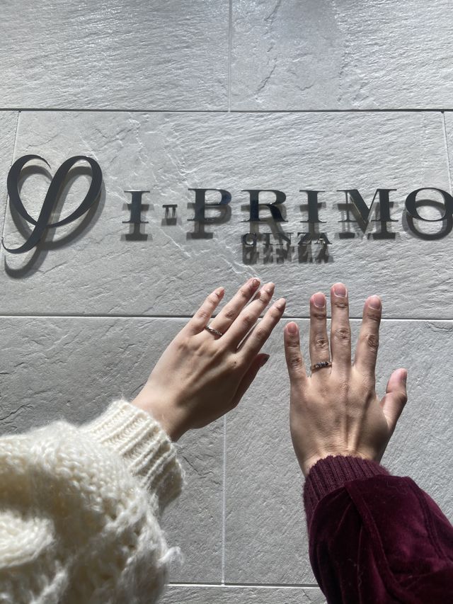 約1ヶ月楽しみにしていた結婚指輪を無事に受け取りました。