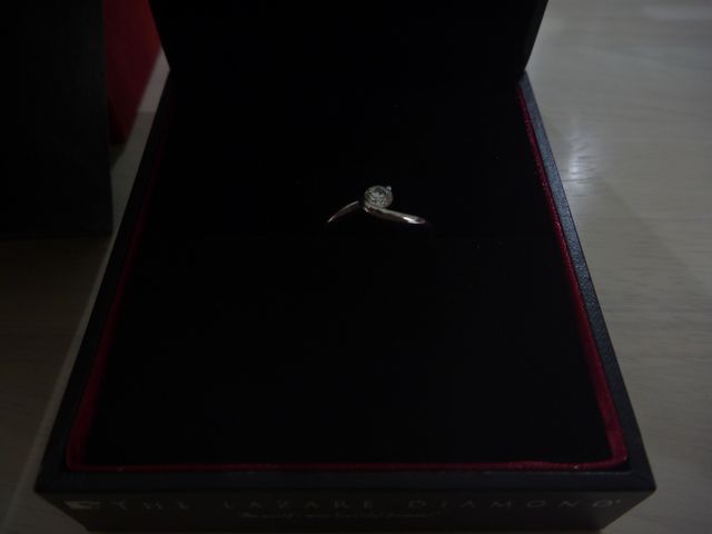 箱に入った状態