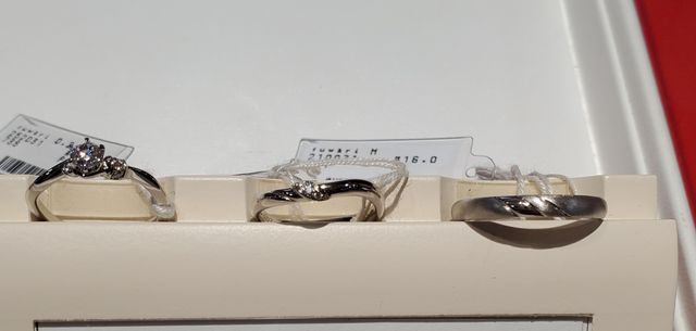 セットリングです