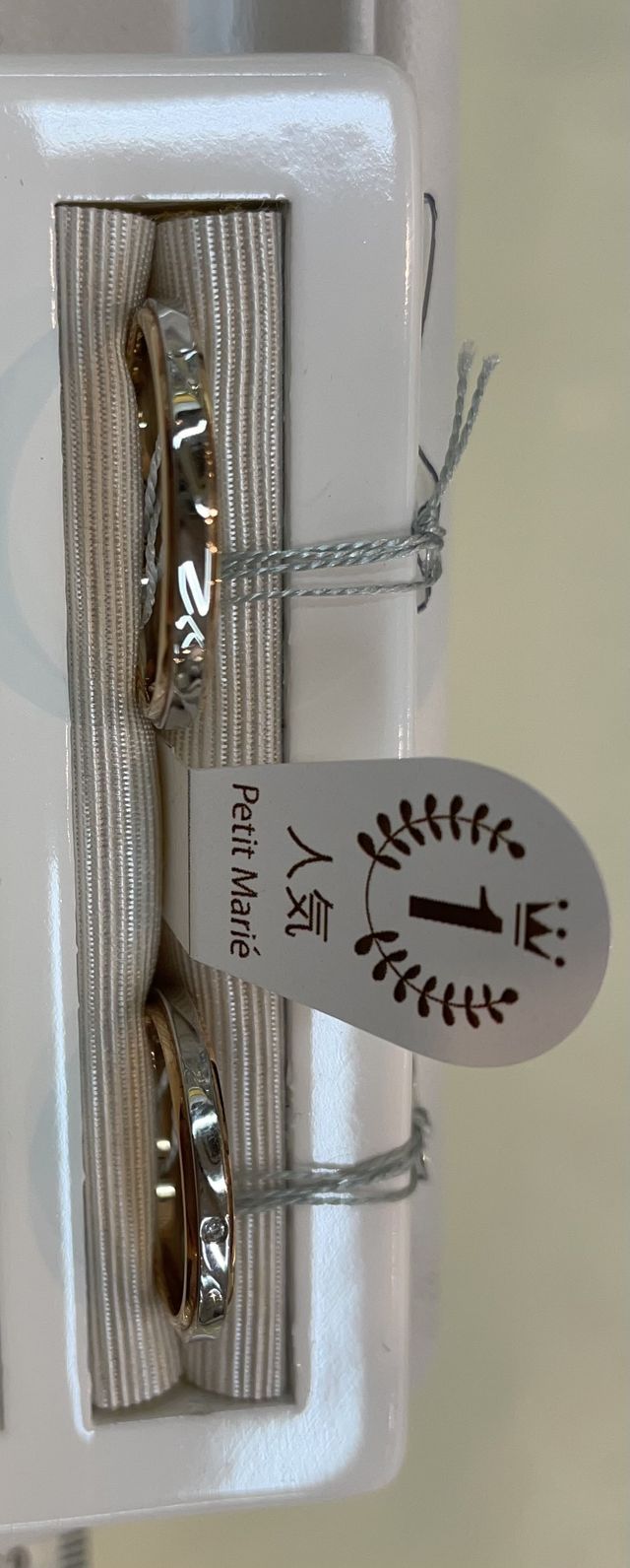 細身でかわいい結婚指輪