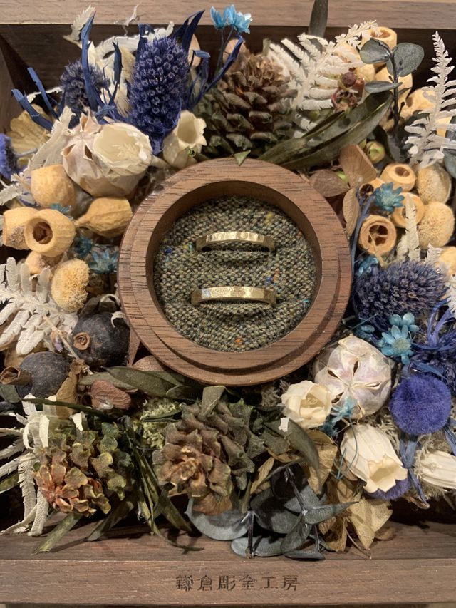 鎌倉で手作り結婚指輪を作り！雰囲気◎出来上がり◎大満足！