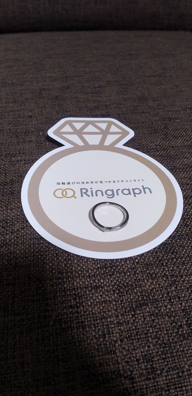 ベルのドレスをイメージした女性用リングです