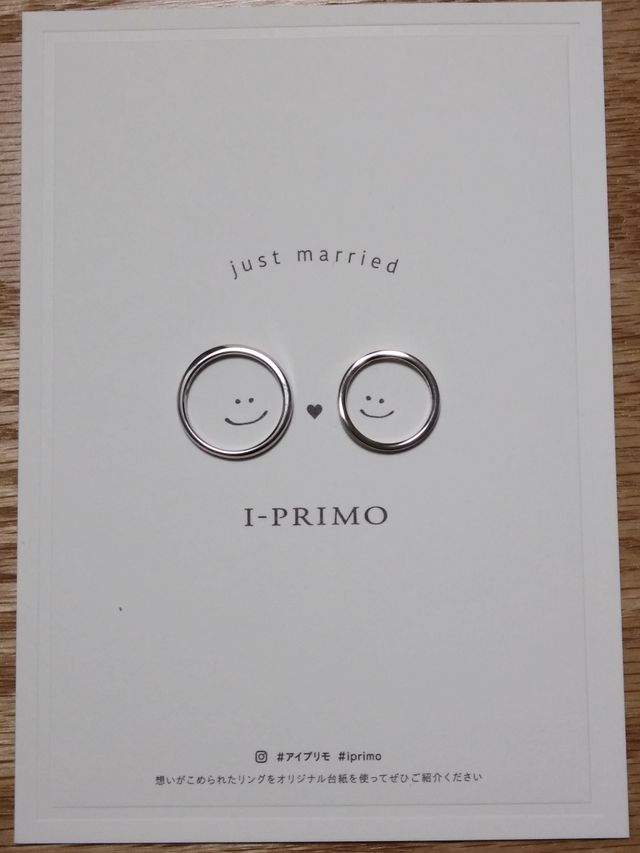 もらった台紙でかわいく写真が撮れました