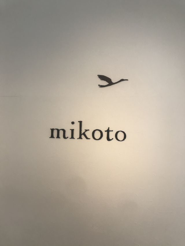 店内にあるロゴです。かわいいです。