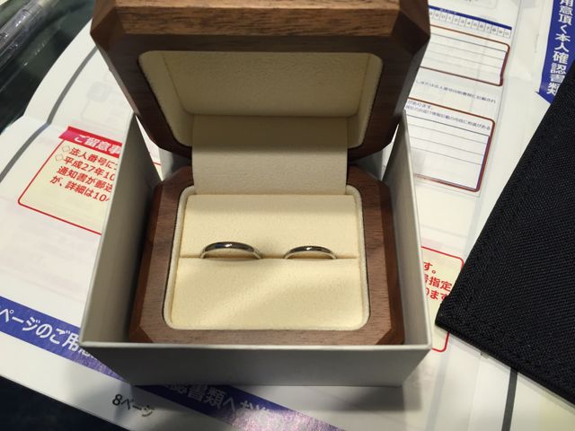 購入したものが届きました